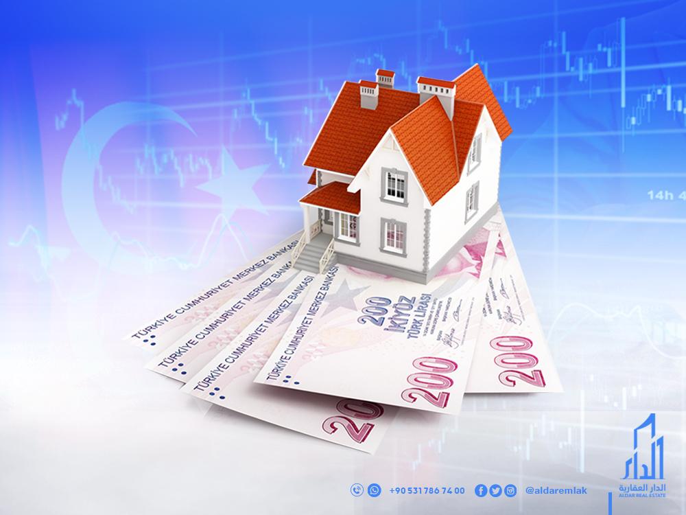 نصائح هامة قبل الاستثمار في تركيا
