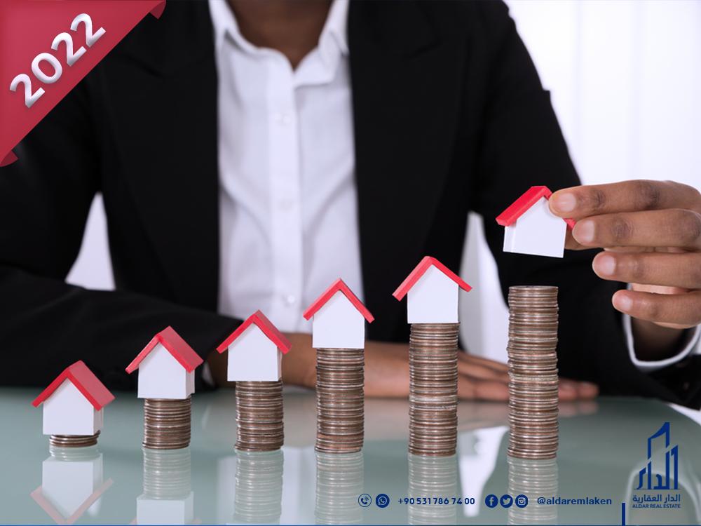 ارتفاع أسعار المنازل الجديدة في تركيا في يناير 2022