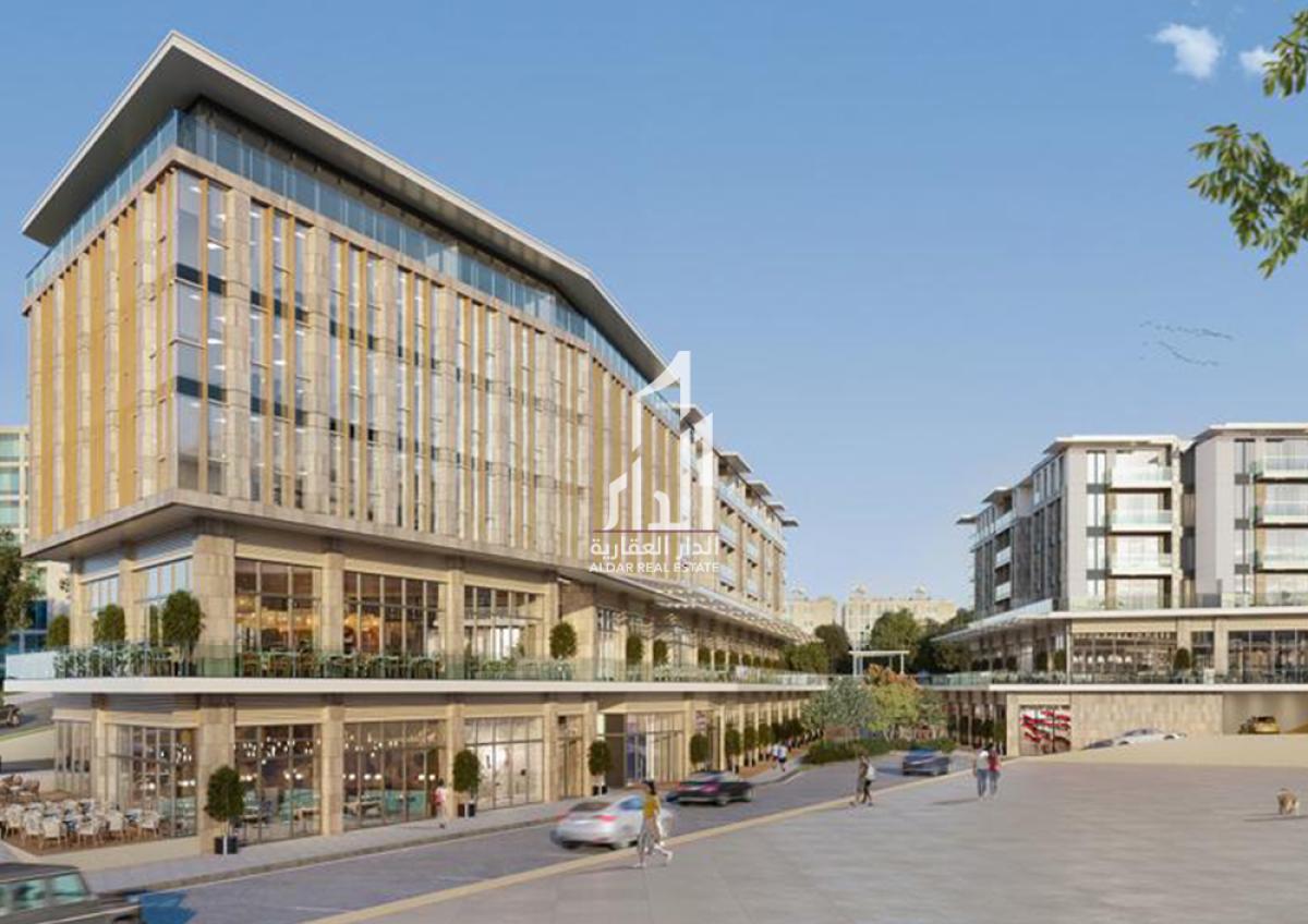 radius sefakoy2