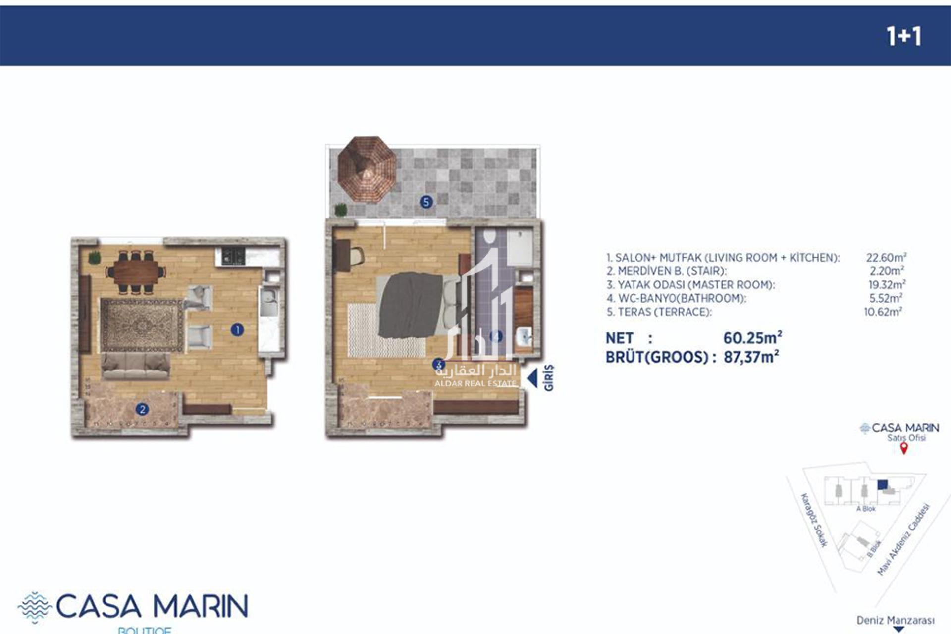 casa marine