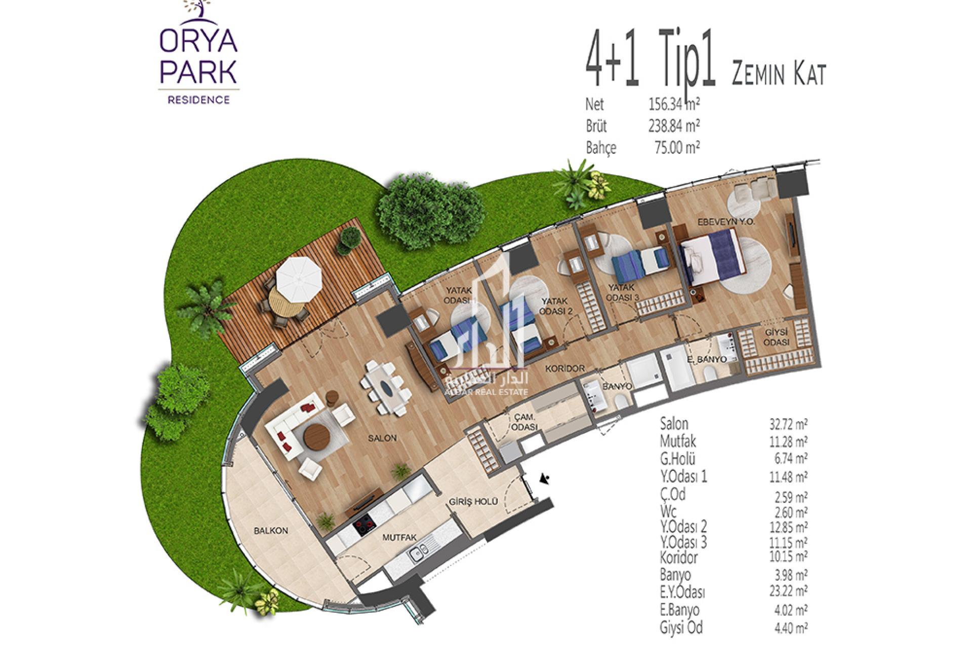 oryapark1